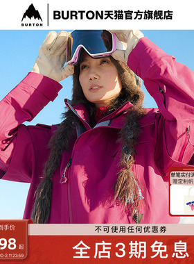 BURTON伯顿25-26新品女士CAVALRY雪服 雪裤马年限定935491/937501