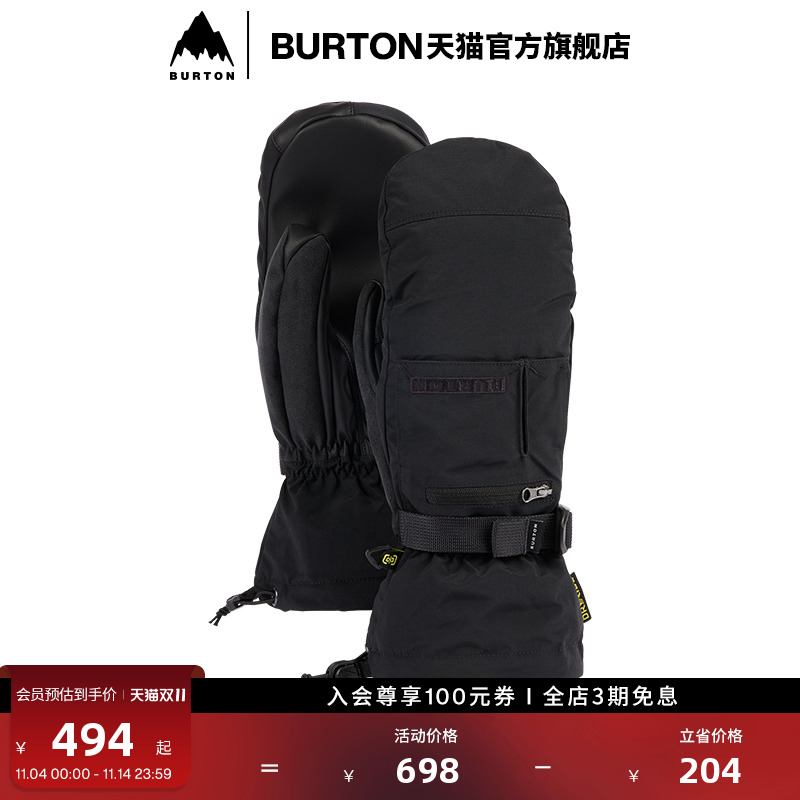 burton伯顿男士滑雪运动手套
