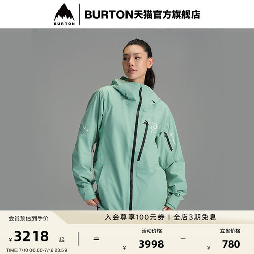 BURTON伯顿男士[ak]2L外套