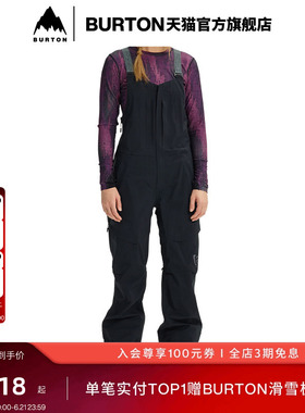 BURTON伯顿官方女士[ak]KIMMY GORETEX 3L背带裤防泼水舒适170531