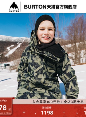 BURTON伯顿25-26雪季新品儿童 Skimmer 2L 外套防泼水舒适243151