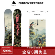BURTON伯顿官方25-26雪季新品男士Custom滑雪板Camber单板106881