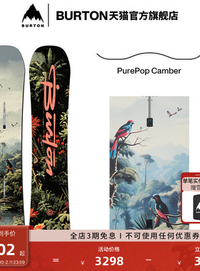 BURTON伯顿官方25-26雪季新品儿童CUSTOM SMALLS滑雪板单板201951