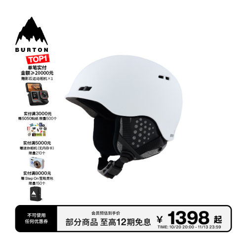 BURTON伯顿官方男女滑雪头盔防护