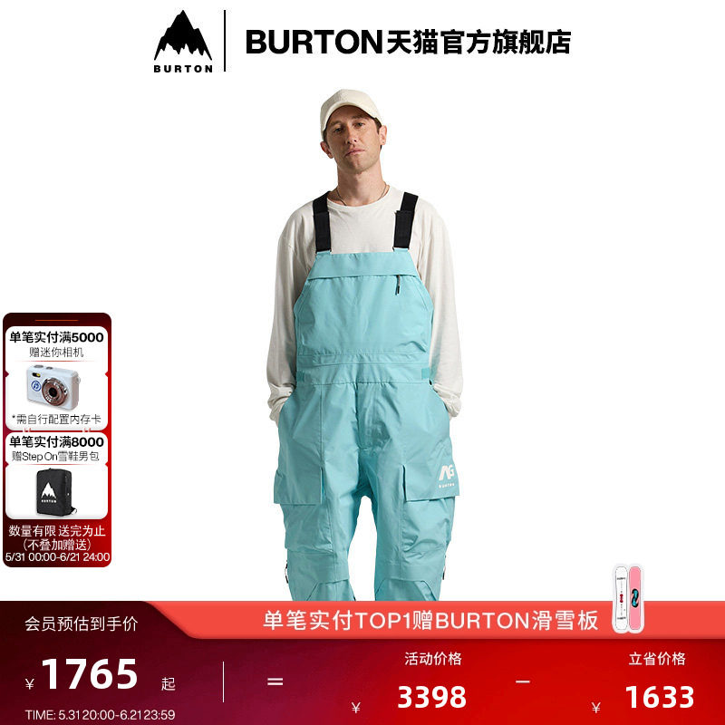 BURTON ANALOG AG系列伯顿男女 Uncork GORETEX 2L 背带裤244201
