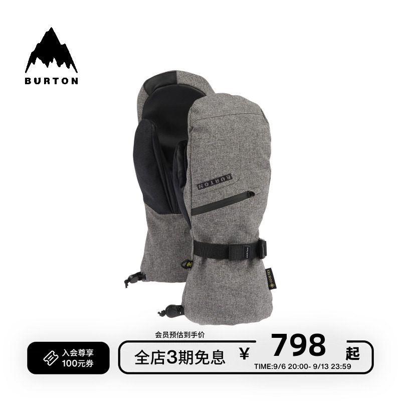 BURTON伯顿官方男士 GORE-TEX 滑雪运动手套连指手套防泼水103841