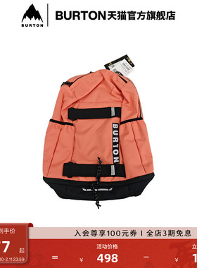 BURTON伯顿官方儿童 DISTORTION双肩包收纳包防泼水运动包227301