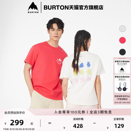 BURTON伯顿春夏男女短袖T恤