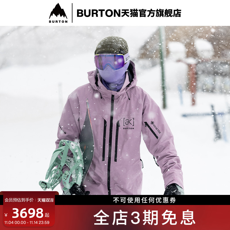 BURTON伯顿男士滑雪服
