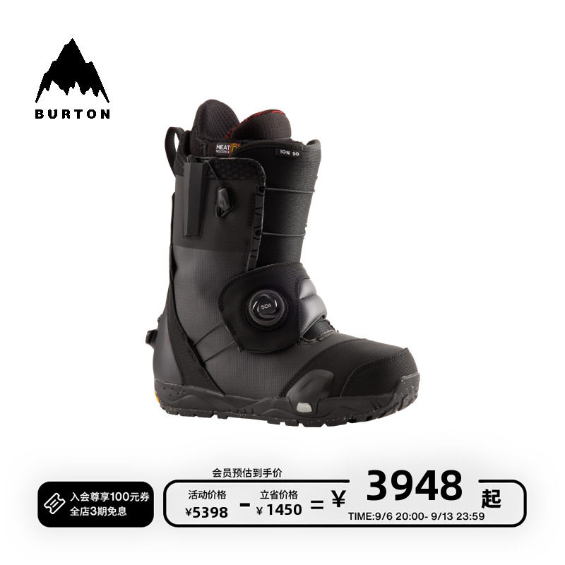 BURTON伯顿男士ION滑雪鞋STEPON										