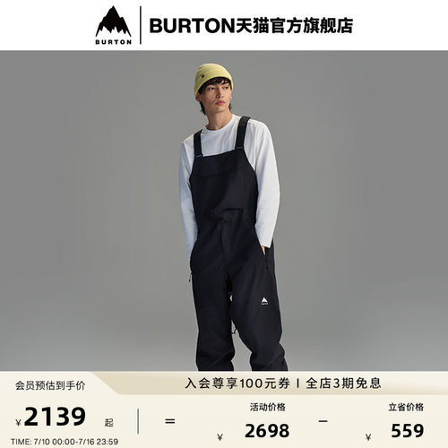 BURTON伯顿官方男式背带裤