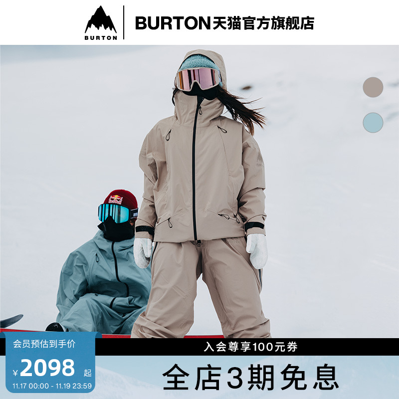 BURTON伯顿官方男女滑雪衣