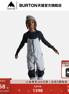 BURTON伯顿官方儿童SKYLAR背带裤舒适防泼水滑雪单板运动裤171501