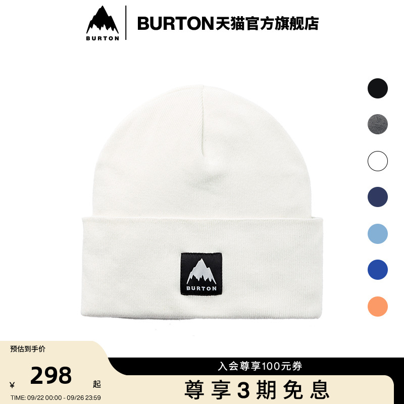 伯顿运动帽burton保暖