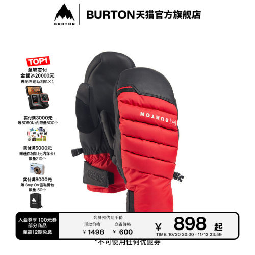 BURTON伯顿AK457男滑雪保暖手套