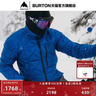 BURTON伯顿官方男士 BAKER羽绒外套保暖滑雪运动单板220651