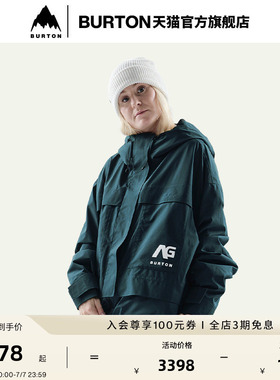 BURTON ANALOG AG系列伯顿女士HEDSTALL GORE-TEX 2L滑雪服235381