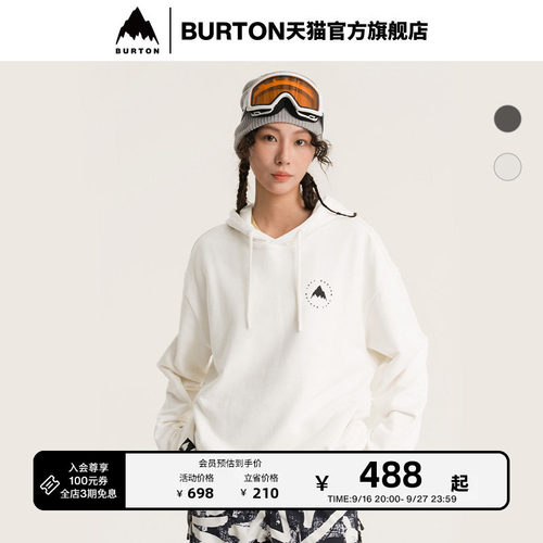 BURTON伯顿春季新品男女连帽卫衣