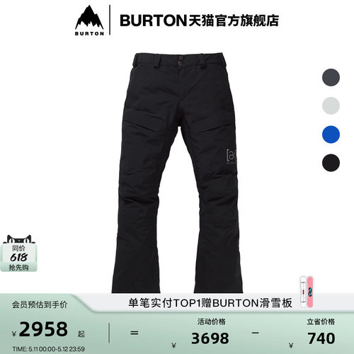 BURTON伯顿男士[ak]SWASH滑雪裤