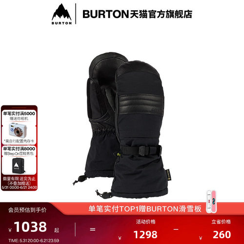 BURTON伯顿男士连指手套