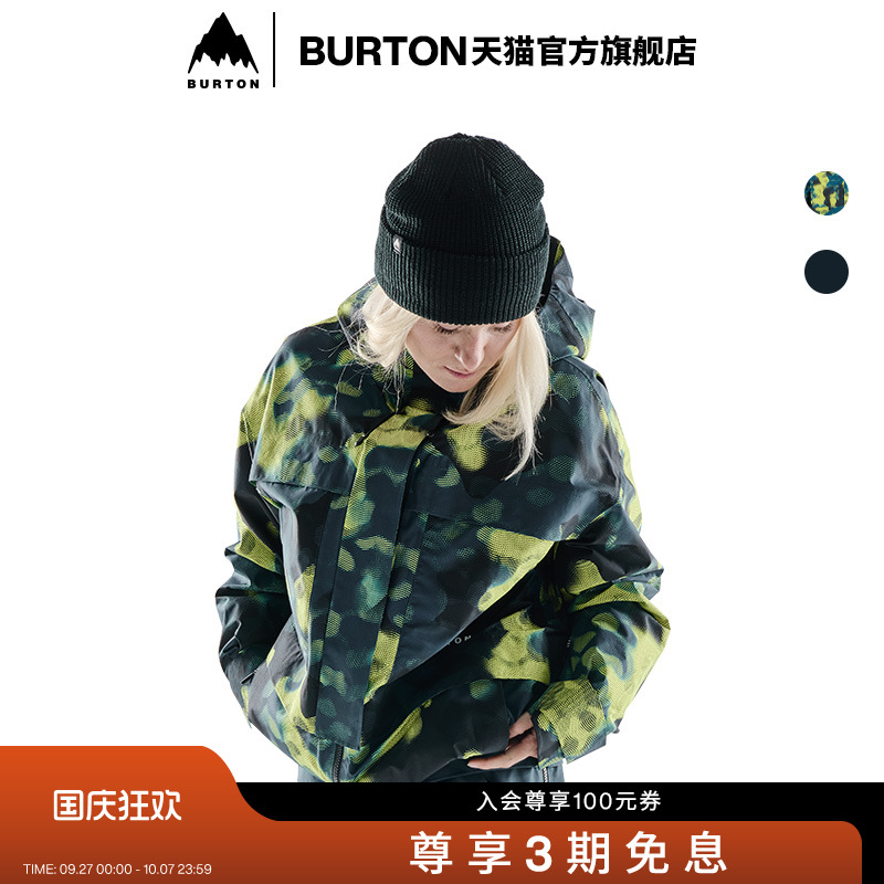 BURTON伯顿中性滑雪衣