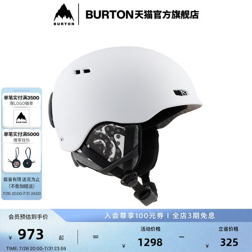 伯顿滑雪头盔burton男士