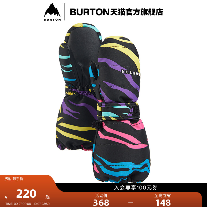 伯顿滑雪保暖手套burton儿童