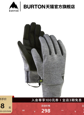 BURTON伯顿官方25-26雪季新品女士TOUCH N GO分指内衬手套103241