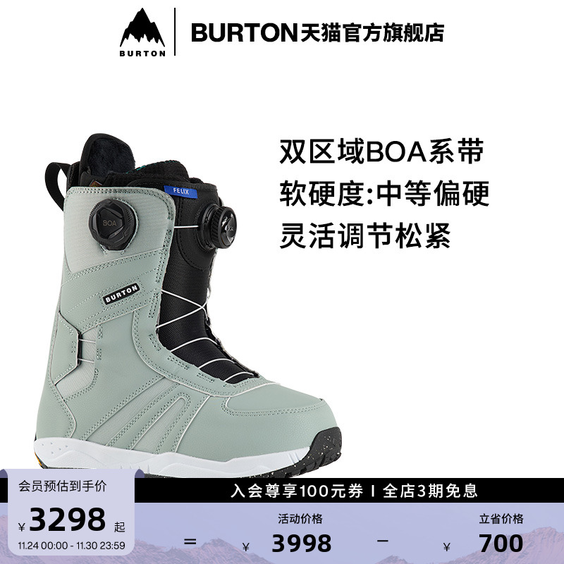 BURTON伯顿女士滑雪鞋