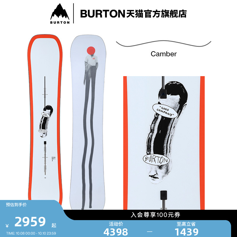 BURTON伯顿官方男女 GOOD COMPANY 滑雪板新手单板运动装备235951
