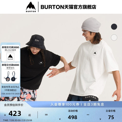 BURTON伯顿男女短袖T恤