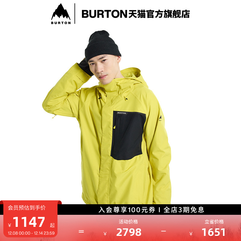 BURTON伯顿男士GORE-TEX滑雪服