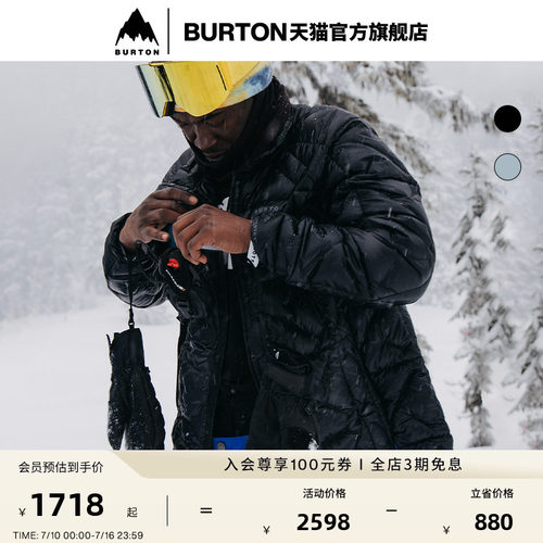 伯顿运动羽绒服burton