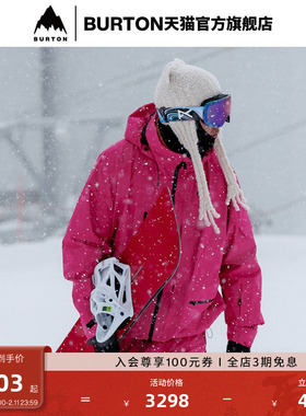 BURTON新品男女VANGUARD PLUS GORETEX 2L 雪服雪裤926391/926401