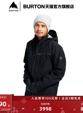 BURTON伯顿官方男士TREELINE GORETEX 3L滑雪服舒适防泼水227351