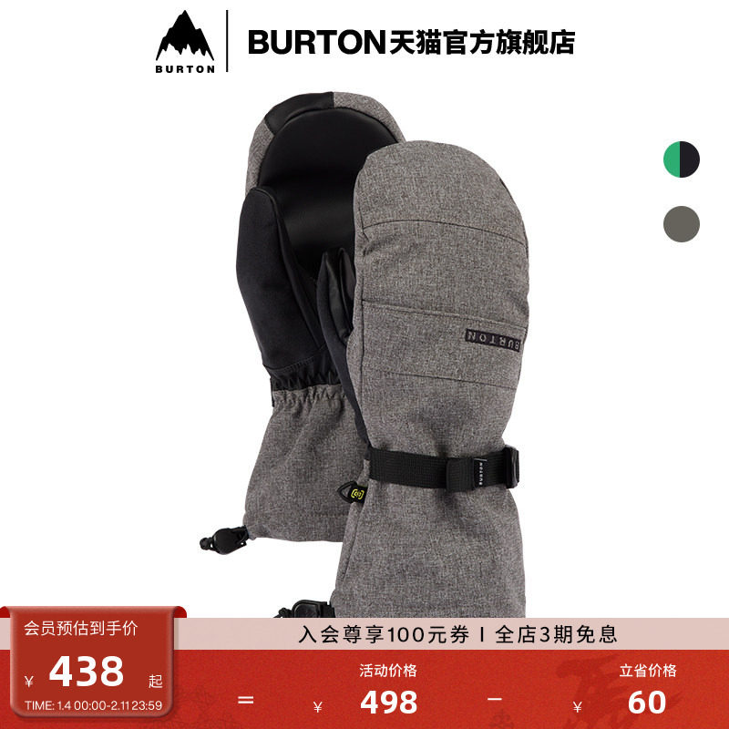 BURTON伯顿官方男士 PROFILE 滑雪运动手套连指手套单板103851,户外/登山/野营/旅行用品,滑雪手套,淘宝优惠券,粉丝福利购,淘宝优惠卷