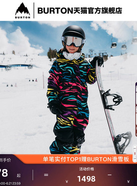 BURTON伯顿官方儿童ONE PIECE连体服舒适套装滑雪单板221741