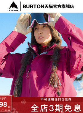 BURTON伯顿25-26新品女士CAVALRY雪服 雪裤马年限定935491/937501