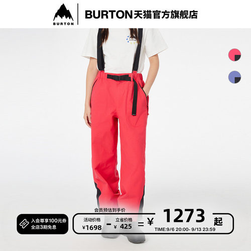 BURTON室内滑雪男女背带裤