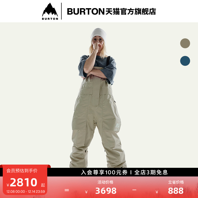 BURTON伯顿滑雪背带裤