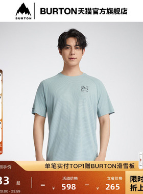 BURTON伯顿官方春夏户外系列男士AK PERFORMANCE 短袖T恤925208