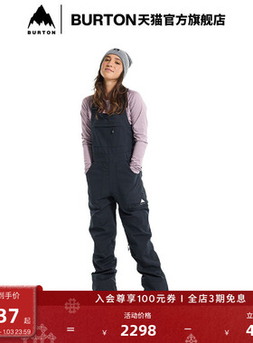 BURTON伯顿官方女士AVALON STRETCH 滑雪背带裤舒适防泼水 999871