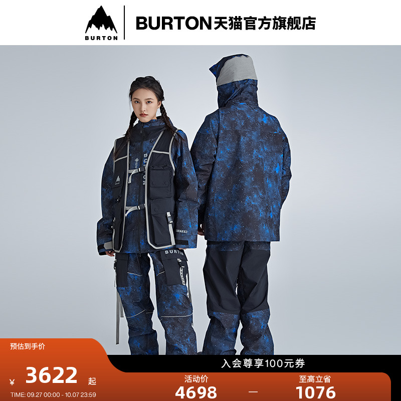 BURTON伯顿滑雪裤男女