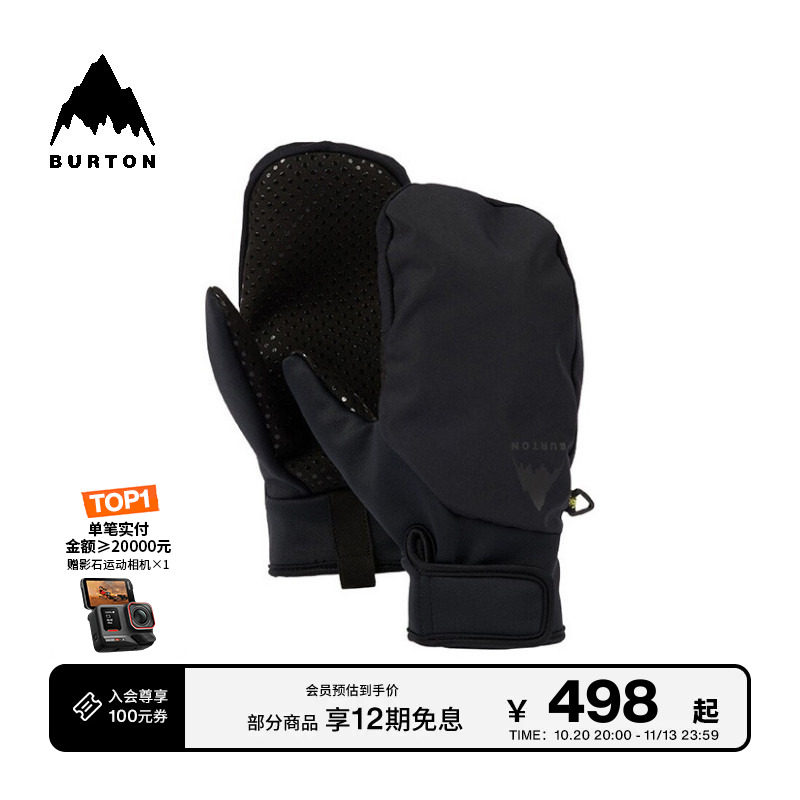BURTON伯顿官方男士 PARK 滑雪运动手套连指防泼水滑雪装备225301
