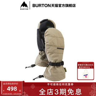 男士 新品 PROFILE连指手套保暖运动103851 26雪季 BURTON伯顿官方25