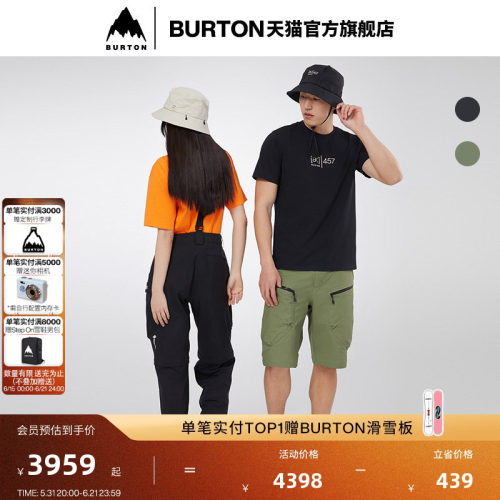 BURTON伯顿官男士AK457长裤