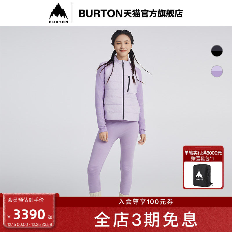 BURTON女士外套轻盈保暖