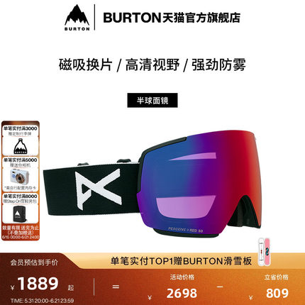 BURTON伯顿25-26雪季新品男女ANON M5 FLAT-TORIC滑雪眼镜239431