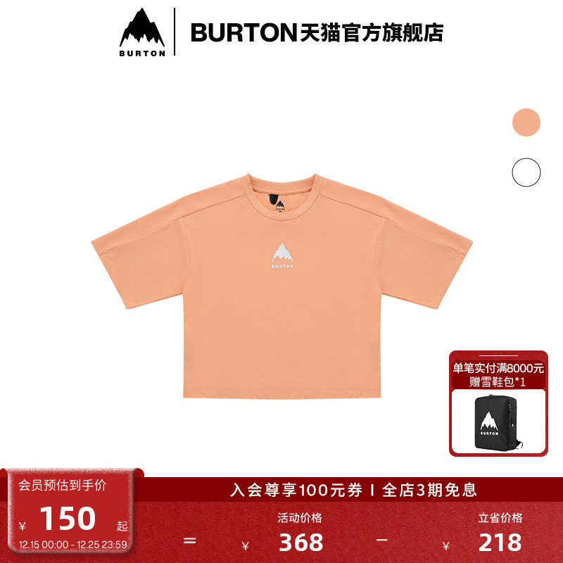 BURTON伯顿女AIZAWA短袖T恤运动