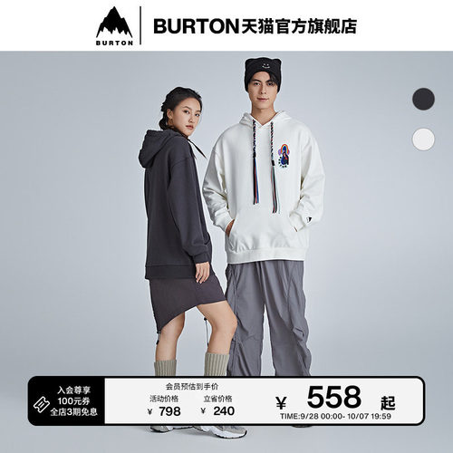 BURTON伯顿男女板花连帽卫衣